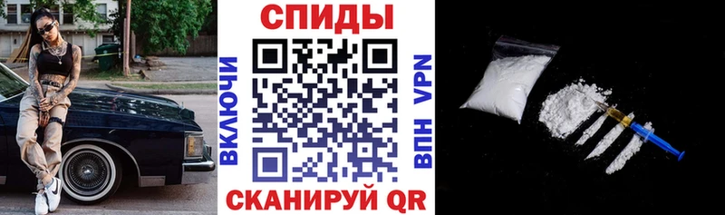Амфетамин 97%  Гаврилов Посад 