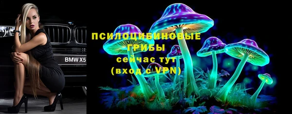 кокаин Балахна