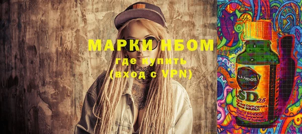 МДМА Баксан