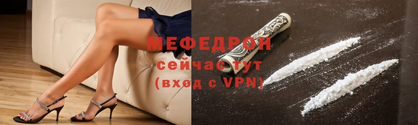 PSILOCYBIN Балабаново