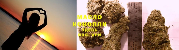 прущие крисы Арсеньев