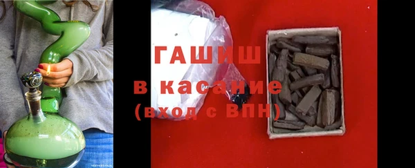 МДМА Баксан