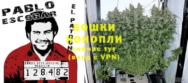 кокаин Балахна