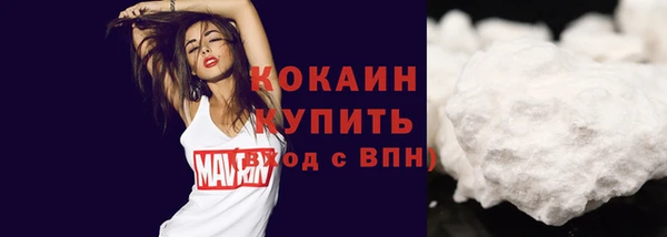 МДМА Баксан