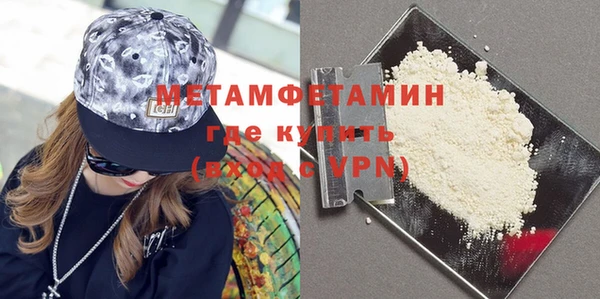 PSILOCYBIN Балабаново