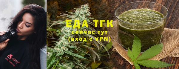 МДМА Баксан