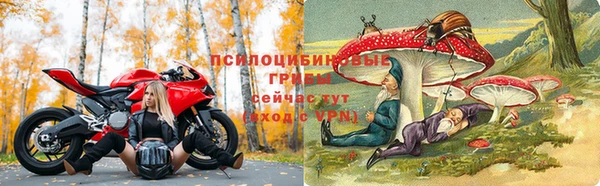 кокаин Балахна