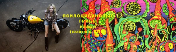 МДМА Баксан