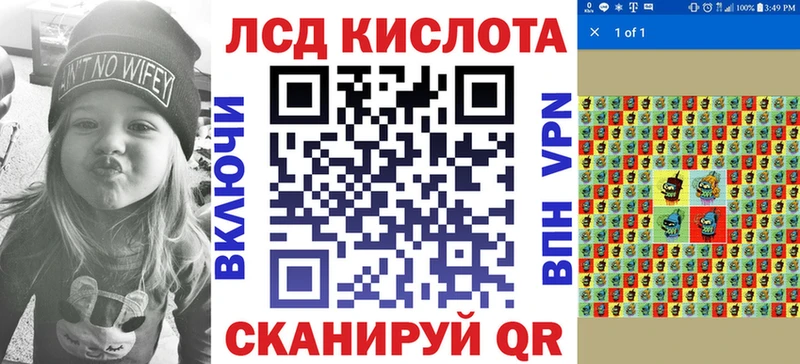 где найти наркотики  Гаврилов Посад  Марки N-bome 1500мкг 