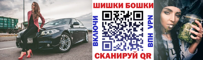 Конопля VHQ Гаврилов Посад